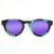 Cat Eye Style Recycled Wooden Skateboard Glasses
