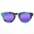 Cat Eye Style Recycled Wooden Skateboard Glasses