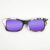 Fox Style Recycled Wooden Skateboard Glasses (Large)